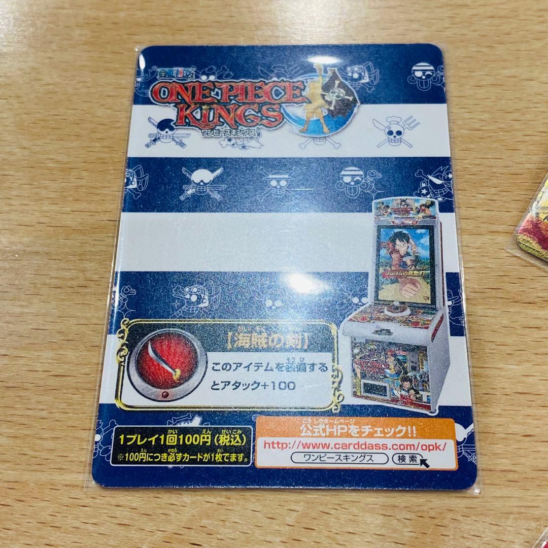 大量 ワンピース ベリーマッチ カード ワンピースカード まとめ売り