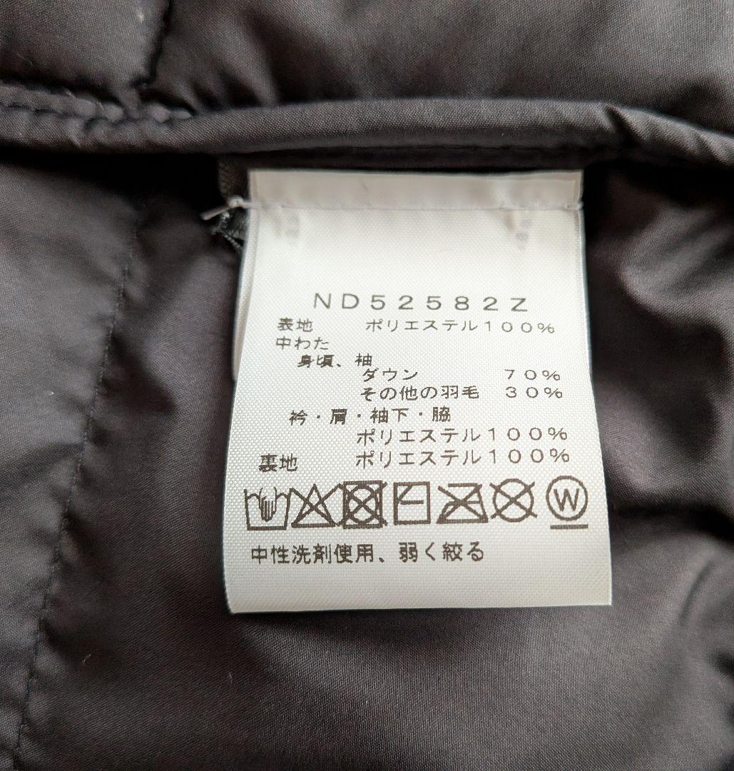 【未使用品】THE NORTH FACE 黒 ダウンジャケット