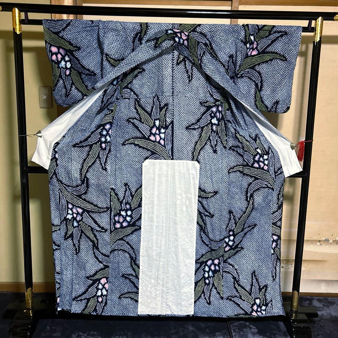 有松鳴海絞りフルセット5点　高級綿浴衣+夏帯+夏帯締め+夏帯揚げ+帯留め