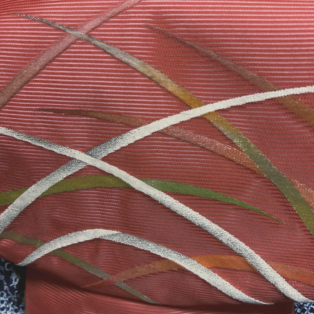 有松鳴海絞りフルセット5点　高級綿浴衣+夏帯+夏帯締め+夏帯揚げ+帯留め