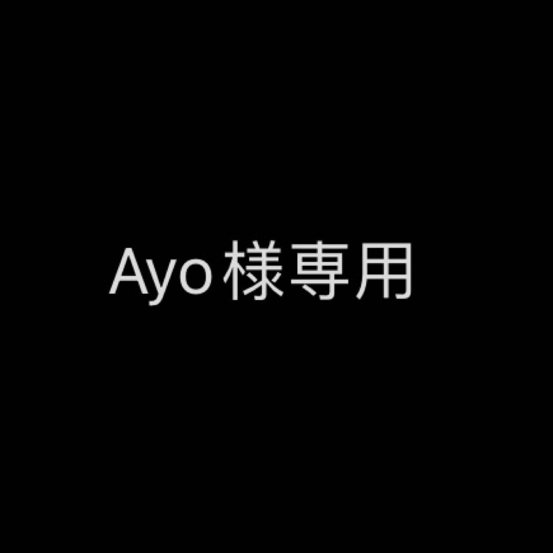 パンツ Ayo