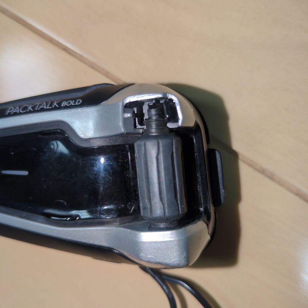 JBL カルド PACKTALK BOLD