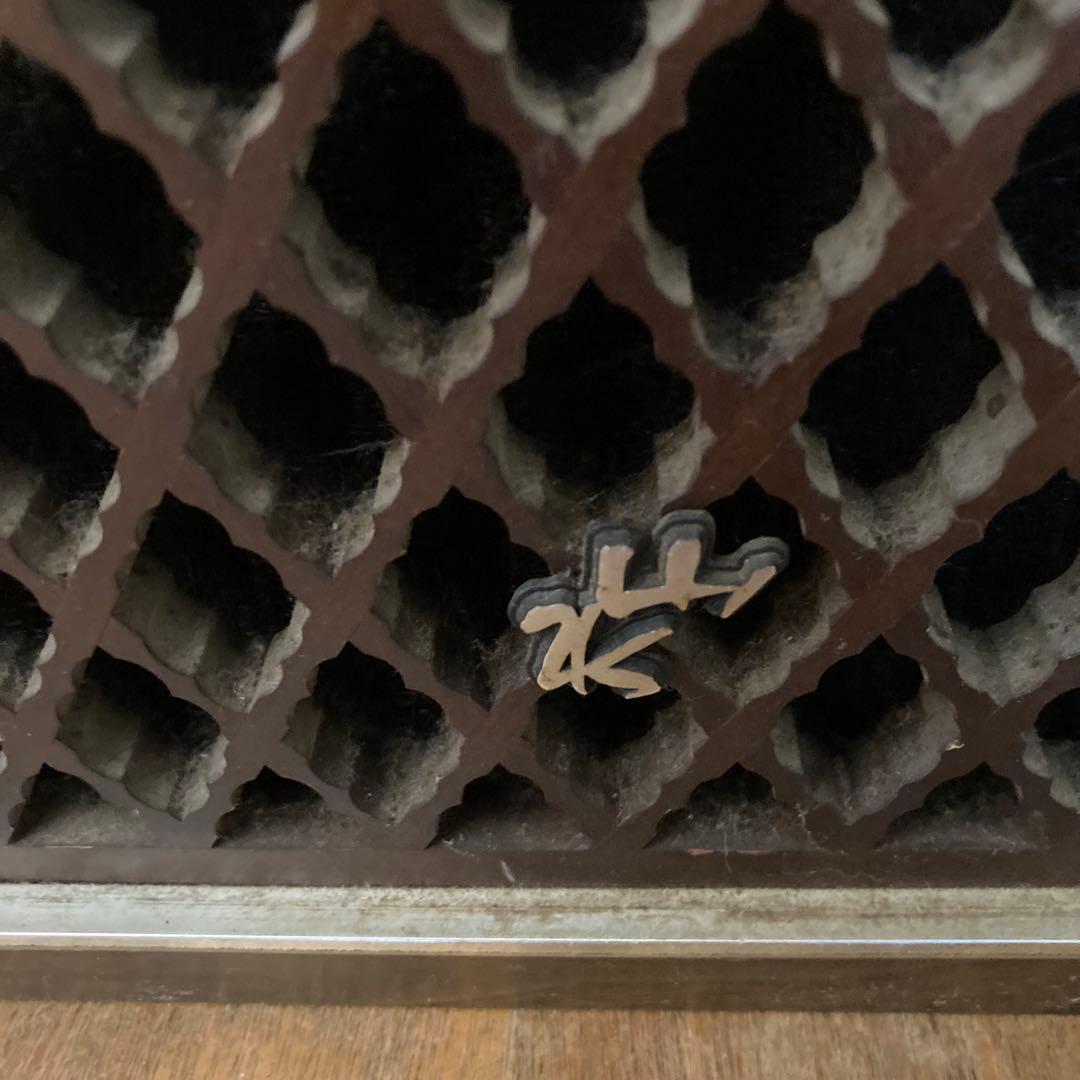 山水スピーカーセット 昭和40年代頃 動作未確認品