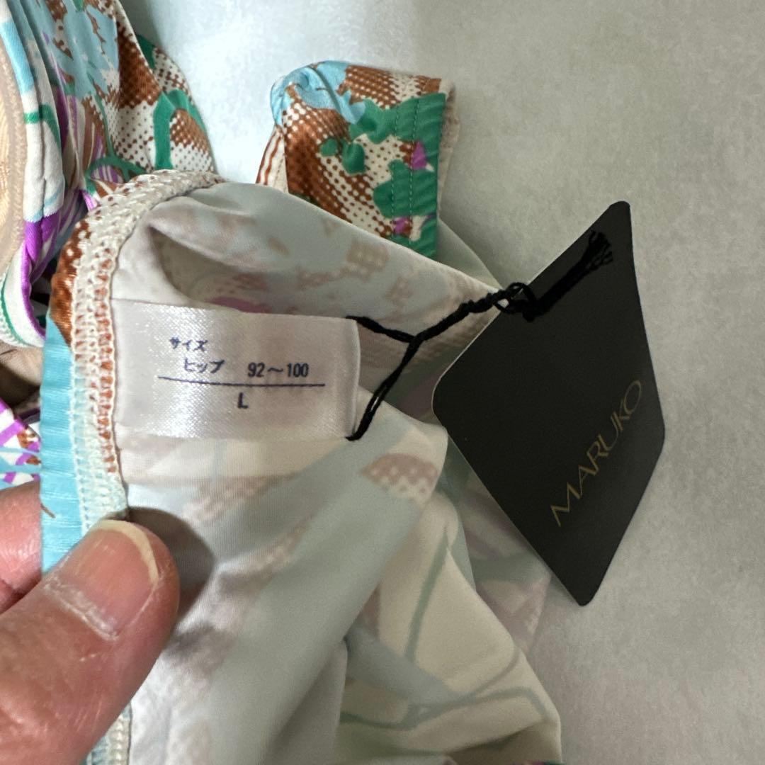 MARUKO セパレート水着 Lサイズ
