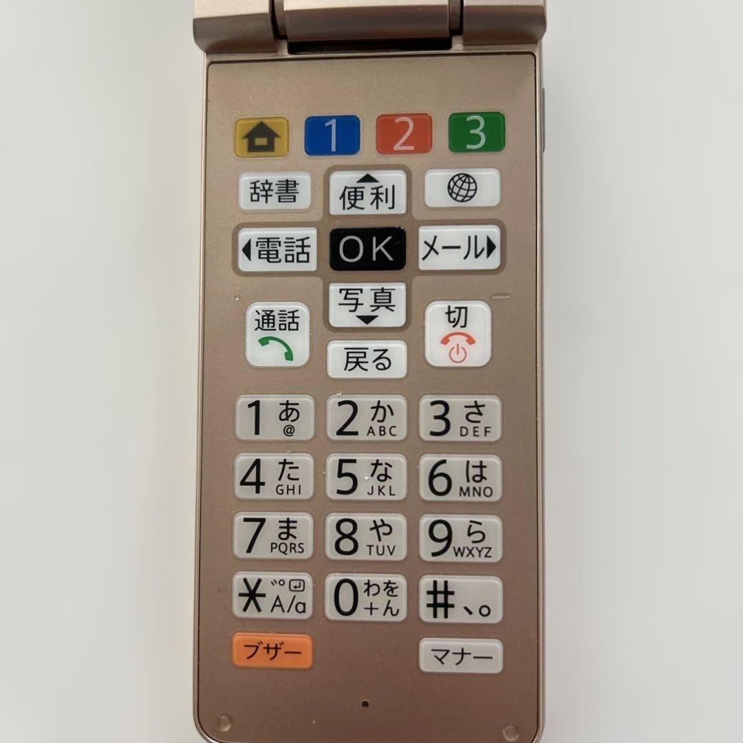 SHARPかんたん携帯11 SIMフリー A207SH 充電器、説明書付き