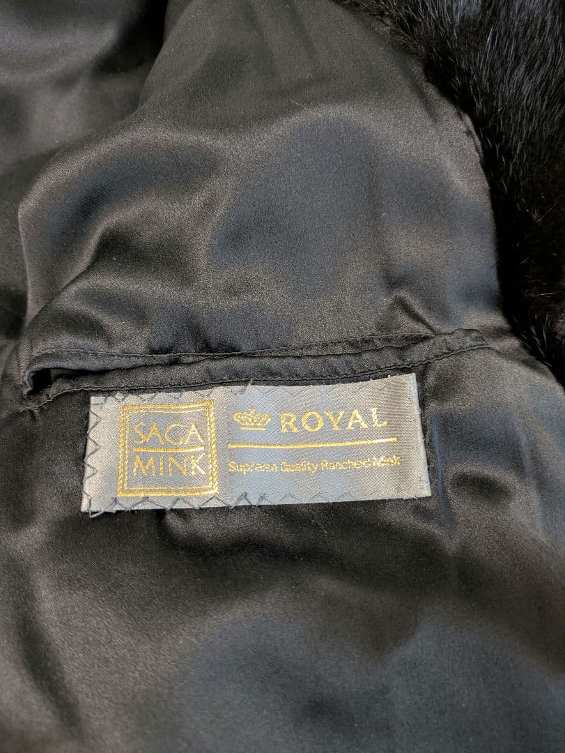 サガミンクロイヤル ファーコート 毛皮 最高級 リアルファー ブラック