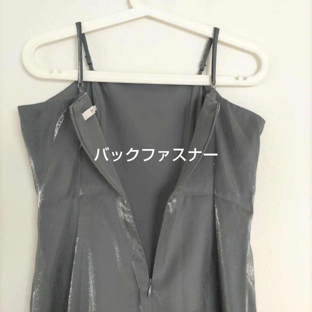 【LEJA】2点セット リーフ刺繍 パールボレロ付 マーメイドドレス 結婚式 S