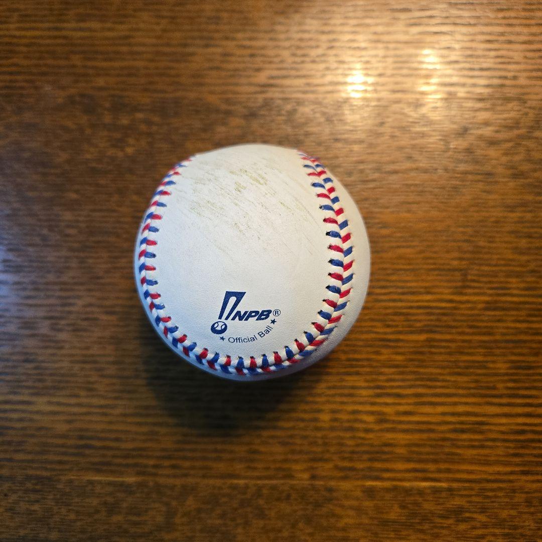 マイナビオールスターゲーム2025公式球 実使用球 京セラ ホームランダビー