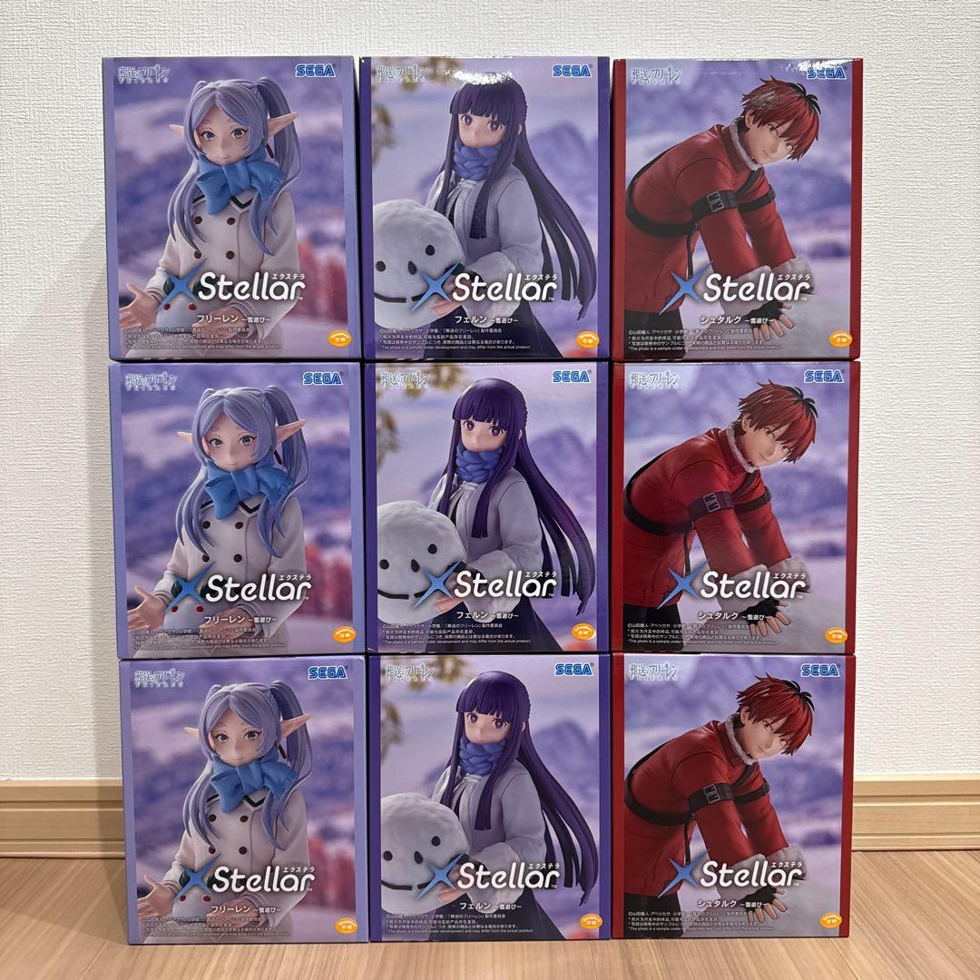 フリーレン　フェルン　シュタルク　フィギュア