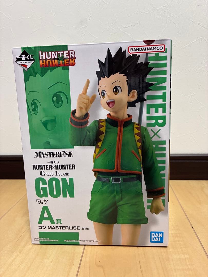 ハンターハンター　一番くじ　フィギュア　ゴン　A、B賞セット グリードアイランド