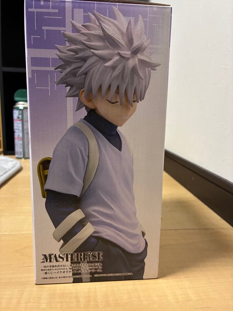 ハンターハンター　一番くじ　フィギュア　ゴン　A、B賞セット グリードアイランド