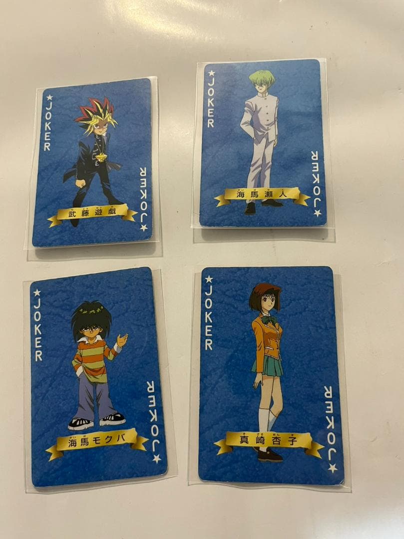 遊戯王　トランプコレクション