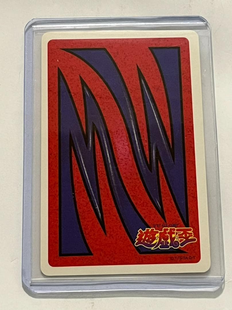 遊戯王　トランプコレクション