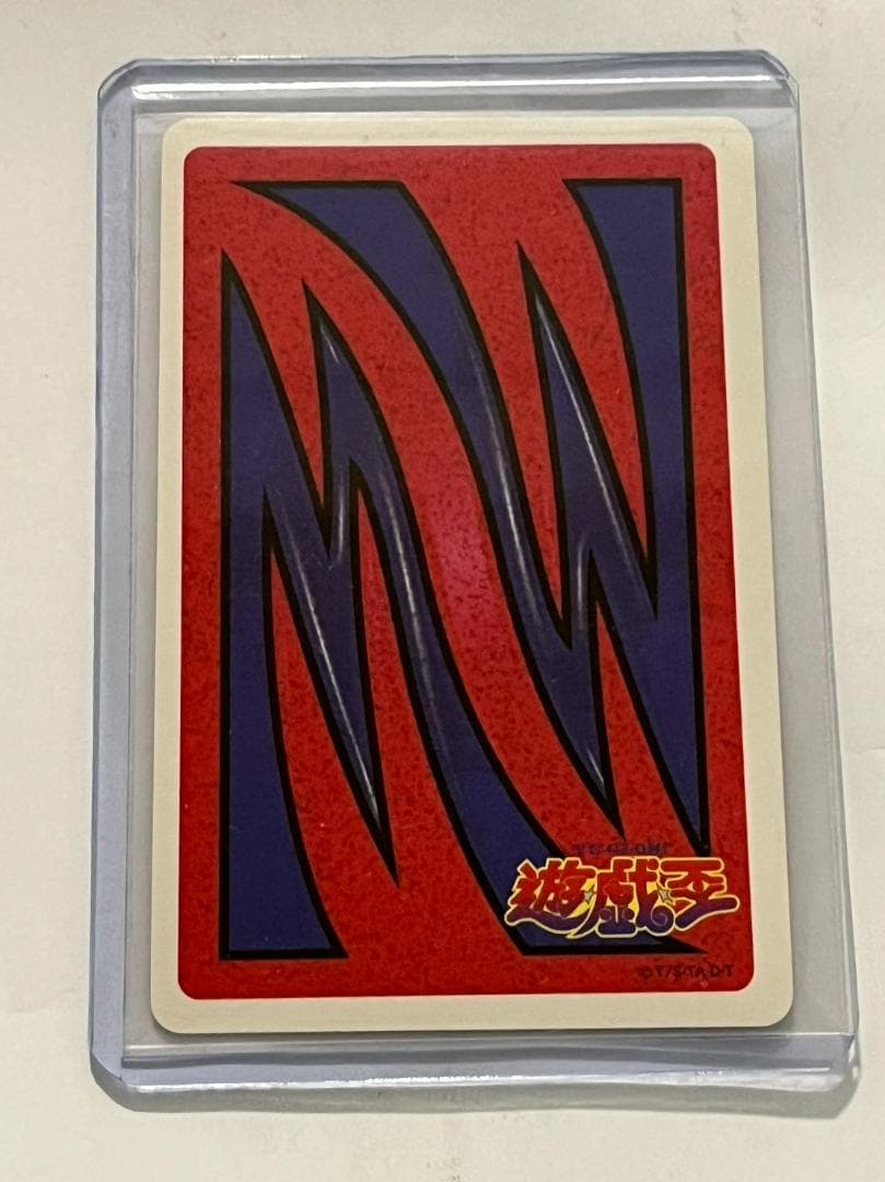 遊戯王　トランプコレクション