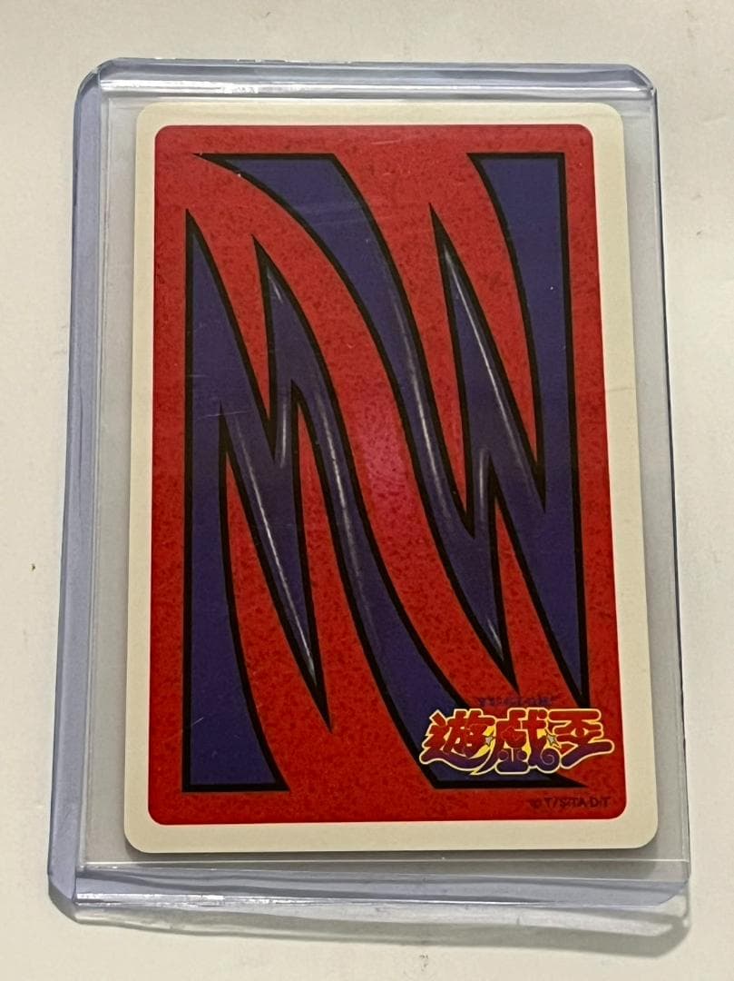 遊戯王　トランプコレクション