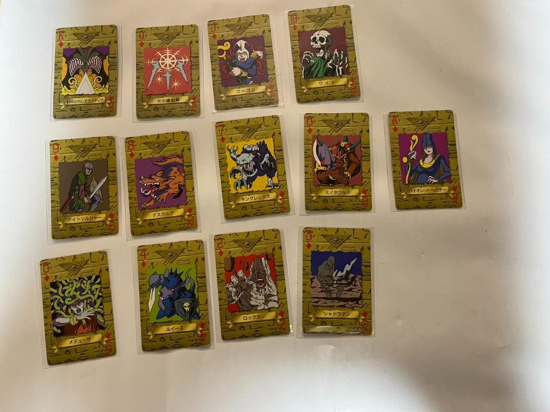 遊戯王　トランプコレクション