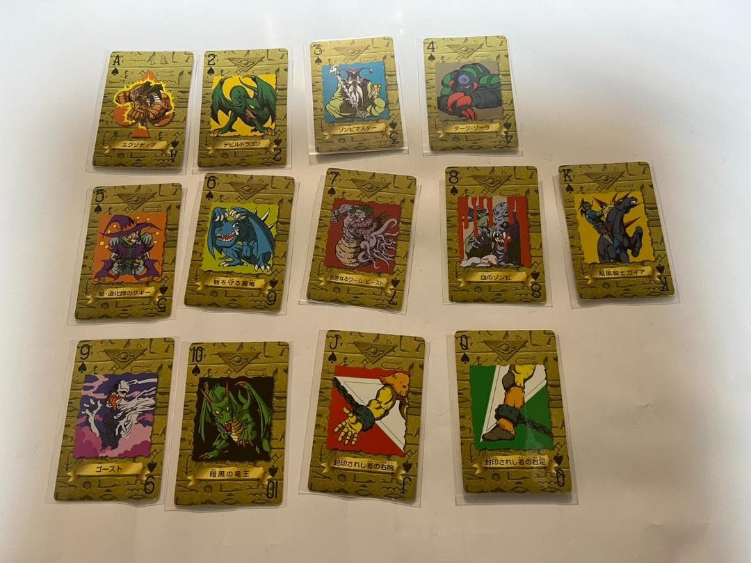 遊戯王　トランプコレクション