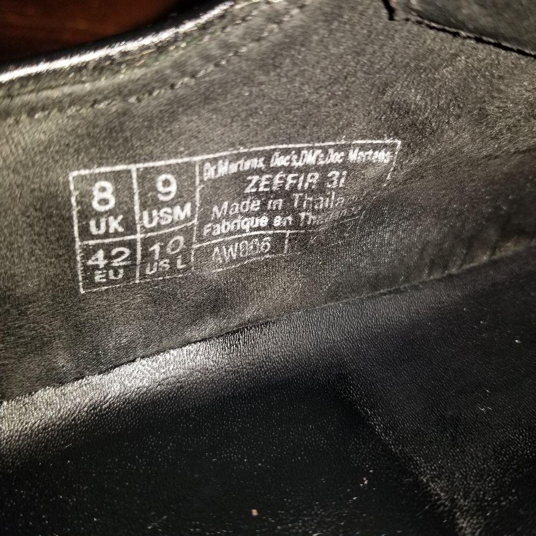 美品　ドクターマーチン Dr.Martens Zeffir 3l 豹柄 　27