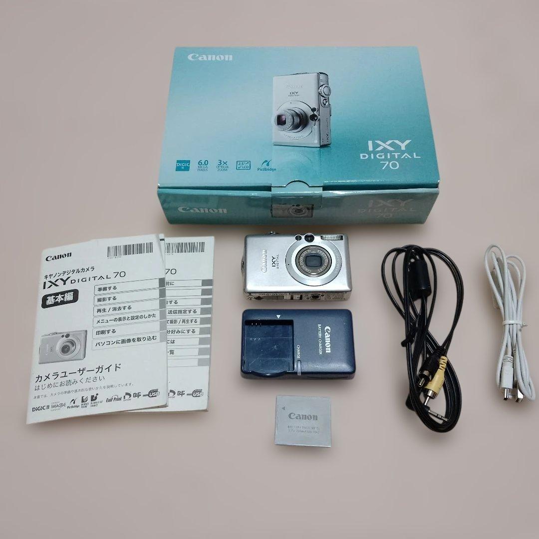 Canon IXY DIGITAL 70 コンパクトデジタルカメラ 難あり