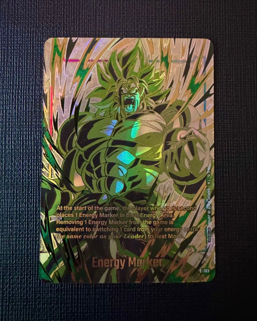 ほ*だ様 ドラゴンボール チャンピオンシップ エナジーマーカー ブロリー