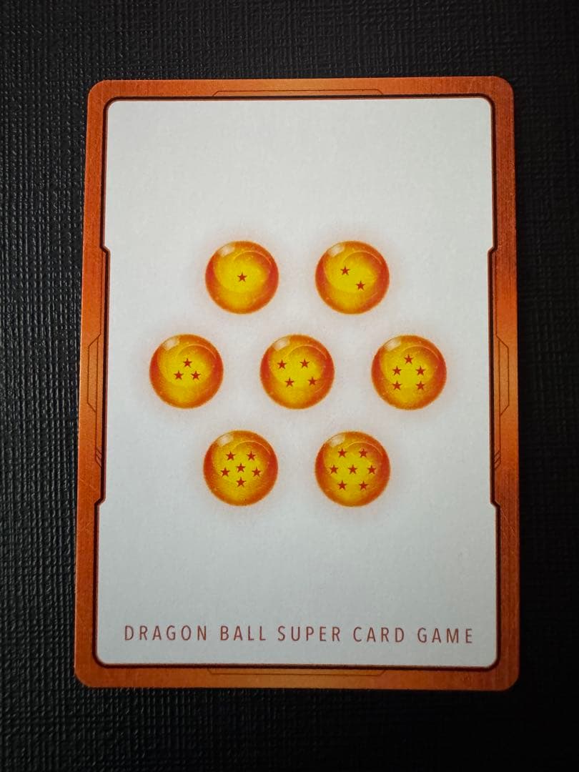 ほ*だ様 ドラゴンボール チャンピオンシップ エナジーマーカー ブロリー