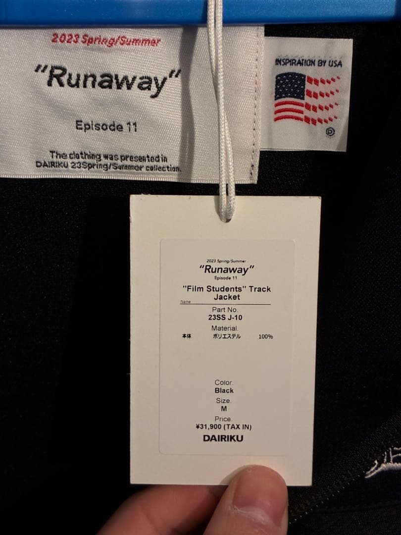DAIRIKU Runaway 黒 フルジップジャケット M