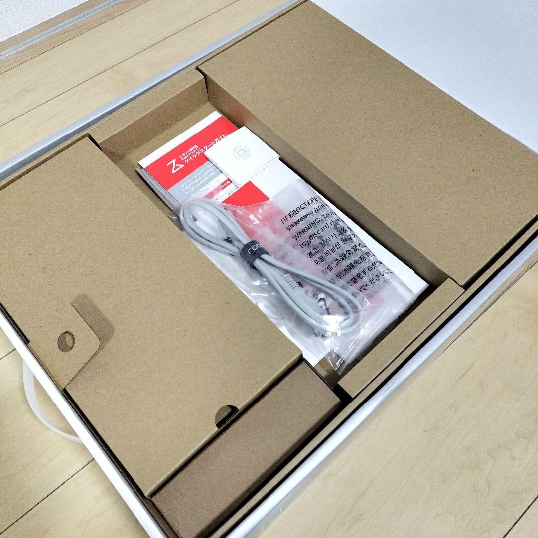 Roborock E5 ホワイト ロボット掃除機 本体 E502-04