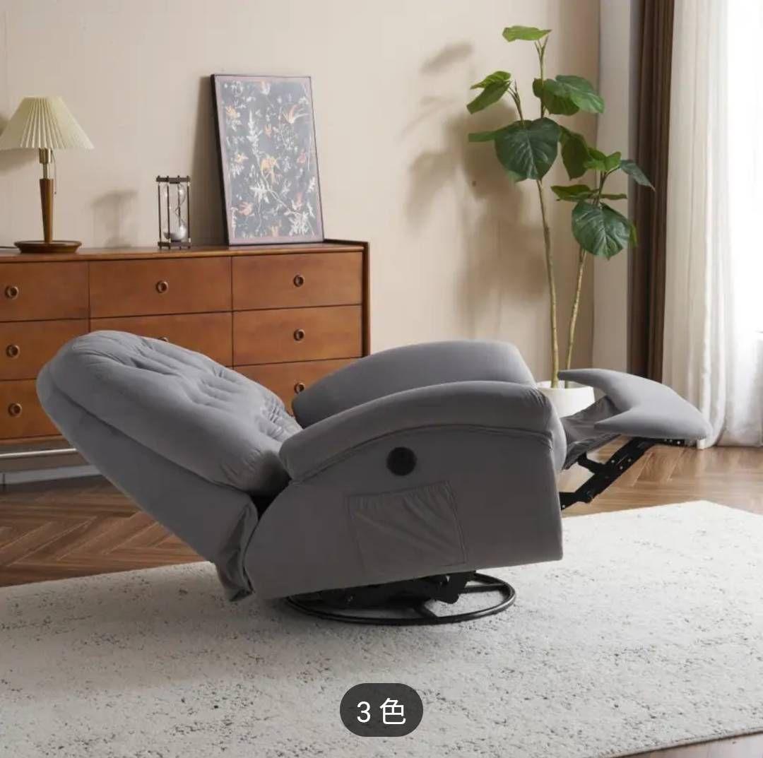 タ*ジ様 【引取希望】グレー　電動リクライニングソファー