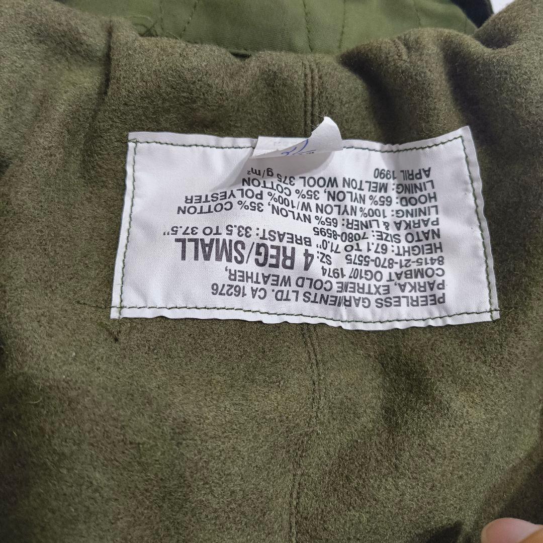 デッドストック　カナダ軍　ECW パーカー　small regular