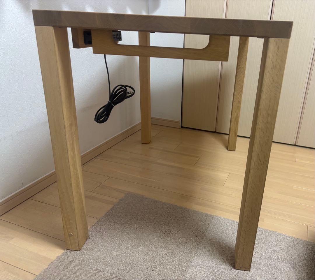 karimokuカリモク ボナシェルタ デスク100 ST3088ME 学習机