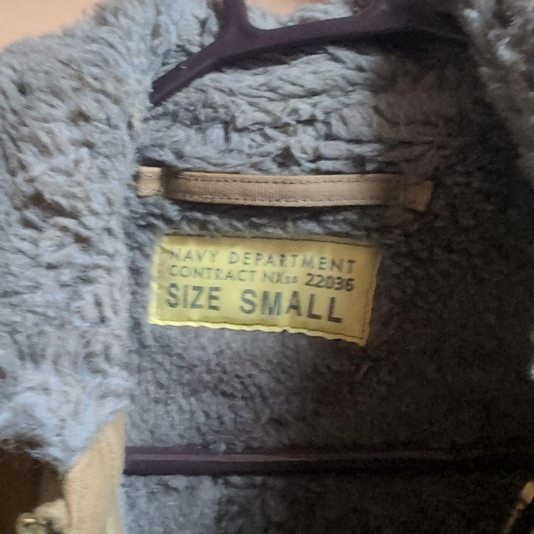 大幅値下げ！バズリクソンズU.S.N. n1 ミリタリージャケット S