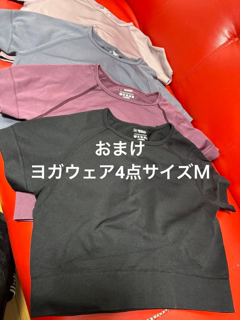 【専用】LAVA SUKALA 5点セット　おまけ付き