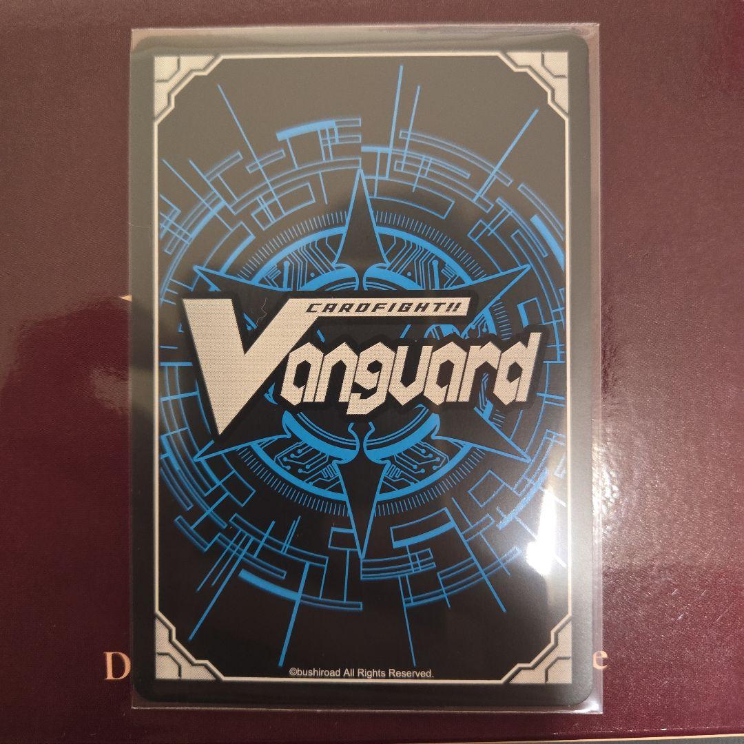 月の門番　ヴェイズルーグ SEC　ヴァンガード　マグネットローダ付き