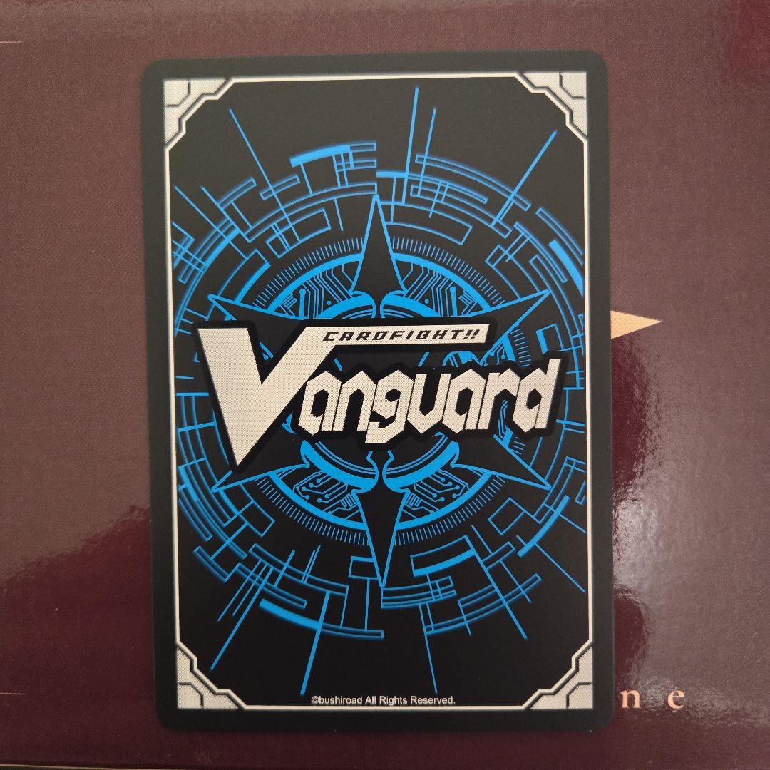 月の門番　ヴェイズルーグ SEC　ヴァンガード　マグネットローダ付き