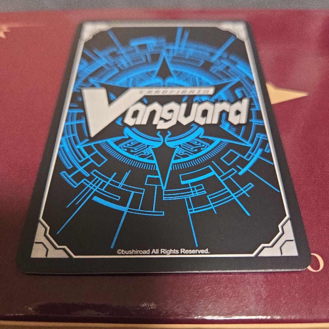 月の門番　ヴェイズルーグ SEC　ヴァンガード　マグネットローダ付き