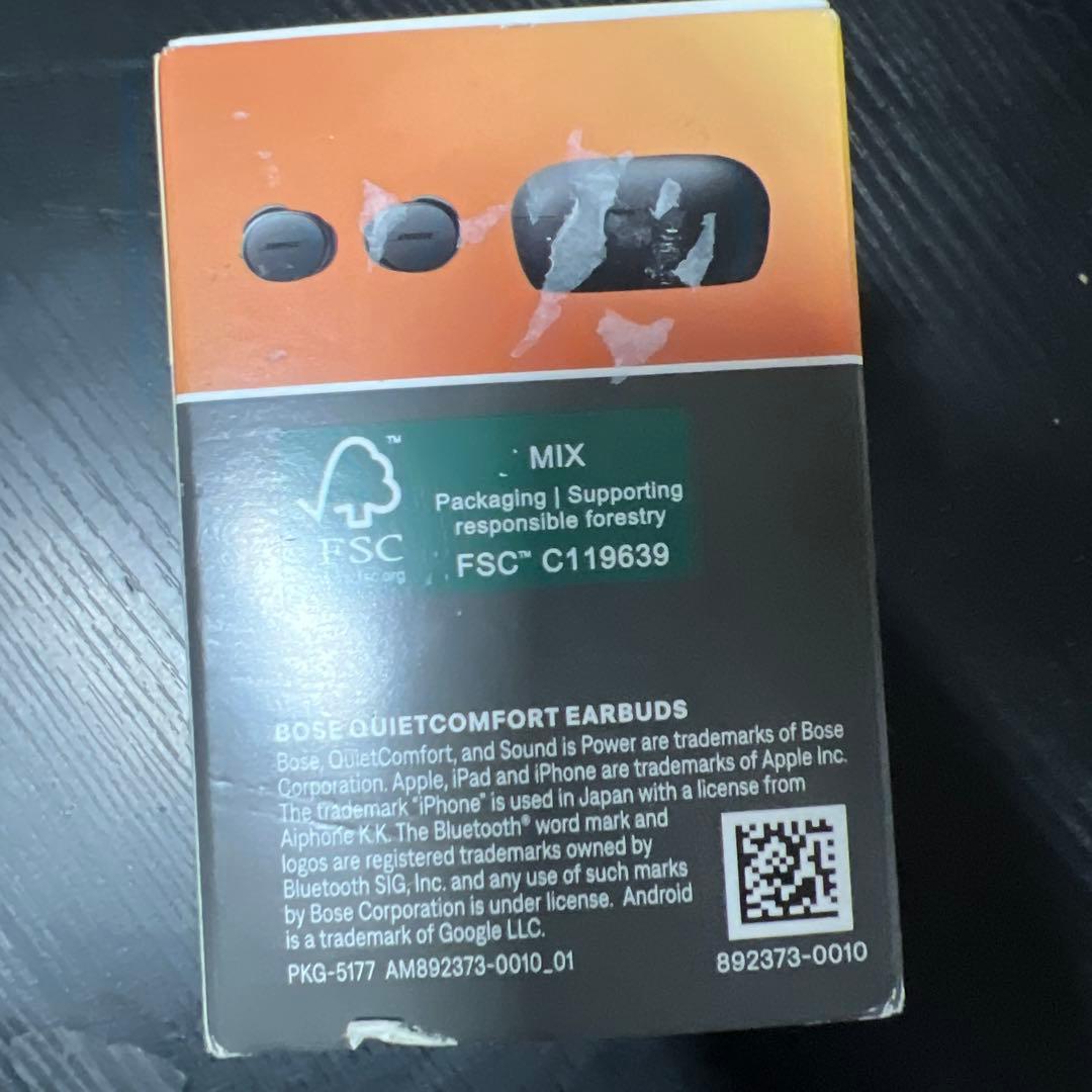 Bose QuietComfort Earbuds ブラック 充電ケース付き