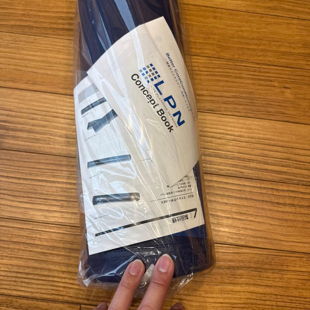 【新品】LPN Stretch Pole EX ストレッチポール