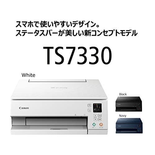 キヤノン Canon プリンター A4インクジェット複合機 PIXUS TS7A