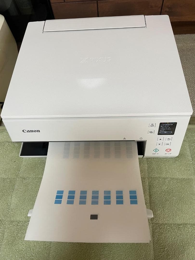 キヤノン Canon プリンター A4インクジェット複合機 PIXUS TS7A