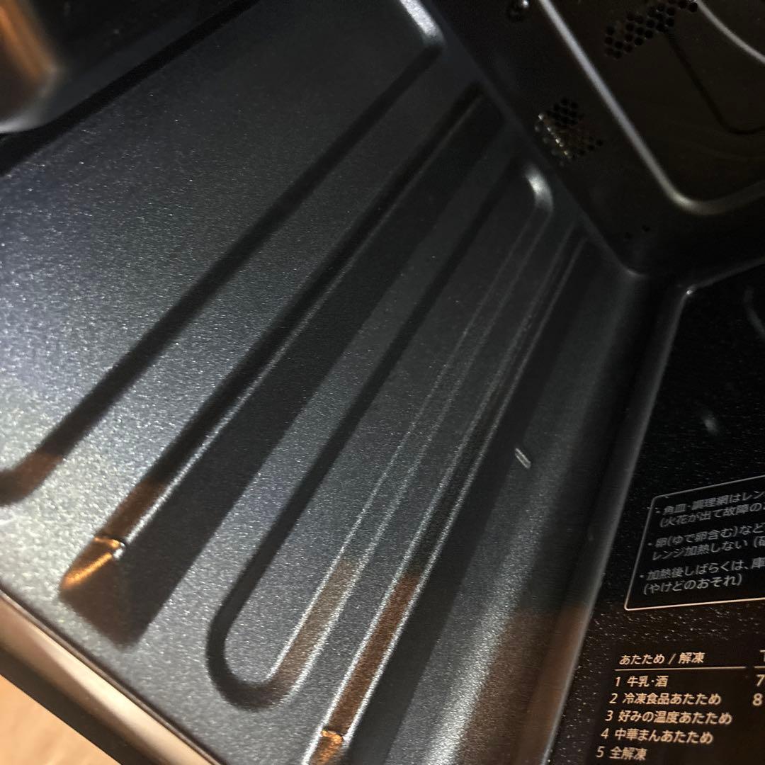 SHARP HEALSIO オーブンレンジ AX-N1B-B ブラック