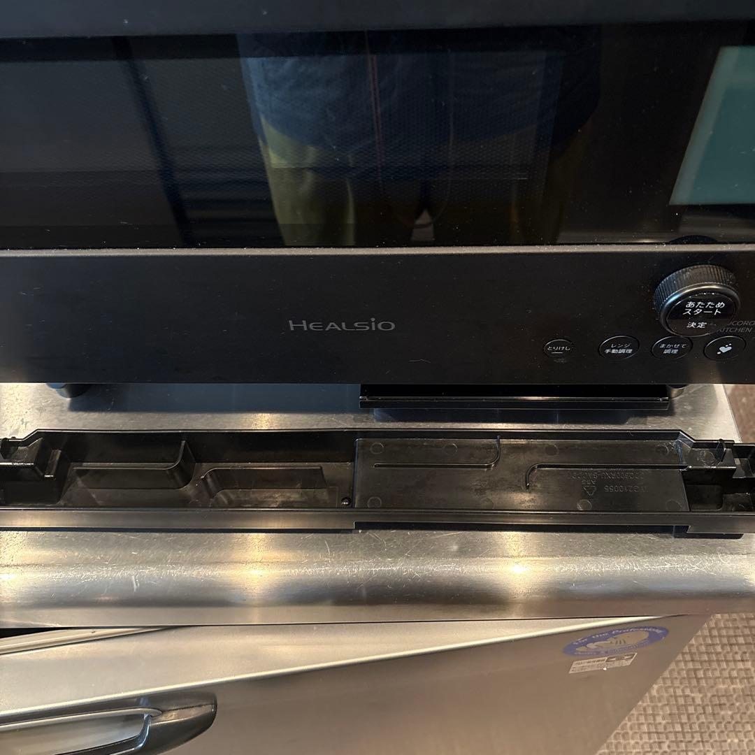 SHARP HEALSIO オーブンレンジ AX-N1B-B ブラック