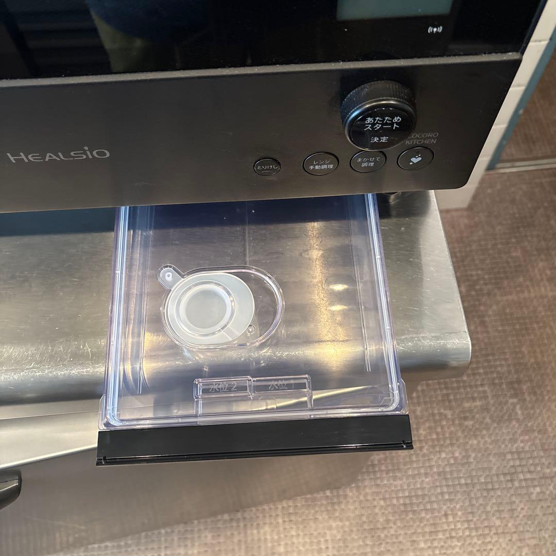 SHARP HEALSIO オーブンレンジ AX-N1B-B ブラック