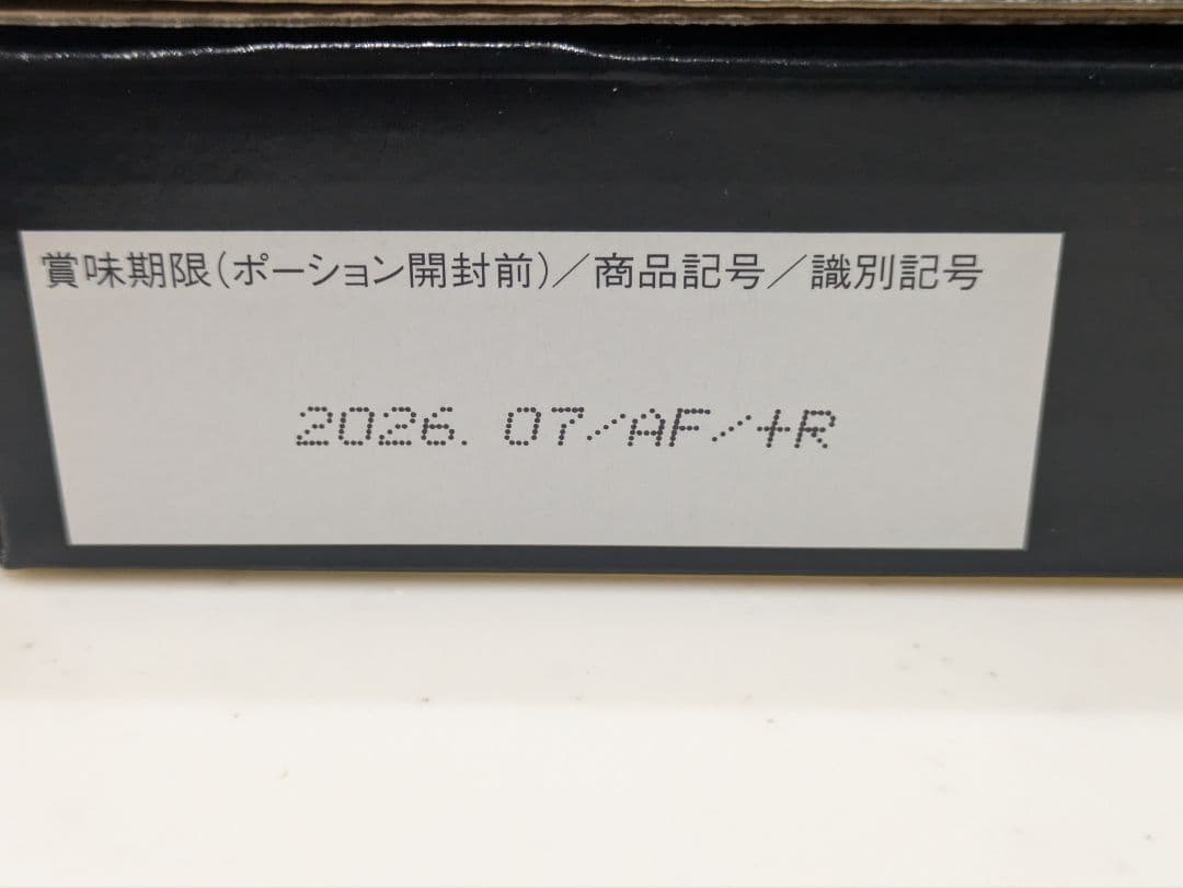 【新品未開封】AGF ブレンディ ポーション アソートギフト 4種　36個入×6