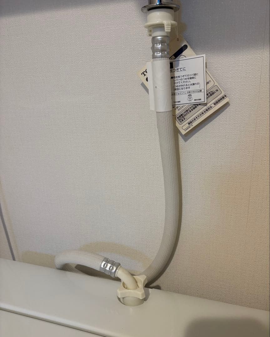 【送料込】 Panasonic 縦型洗濯機 2021年製 NA-F50B14