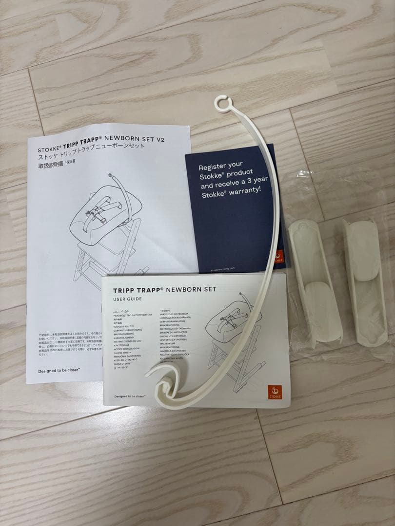 mai　　　トリップトラップ　ニューボーンセット　グレー