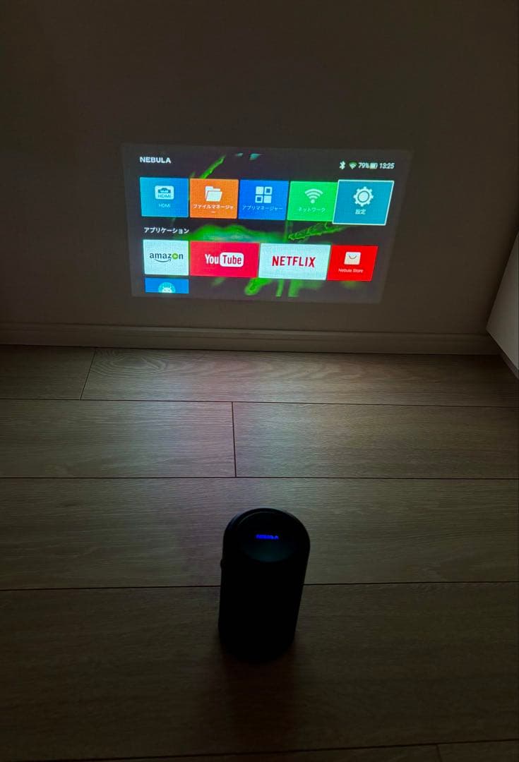 Anker Nebula Capsule モバイルプロジェクター 箱付き