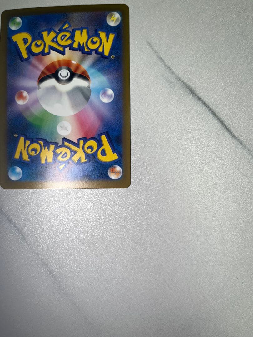 ヤ*コ様 カナリィ sar