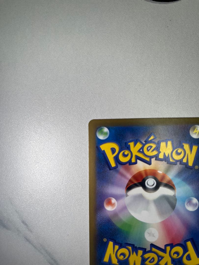 ヤ*コ様 カナリィ sar