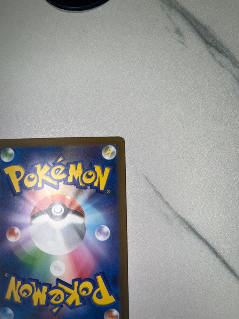 ヤ*コ様 カナリィ sar