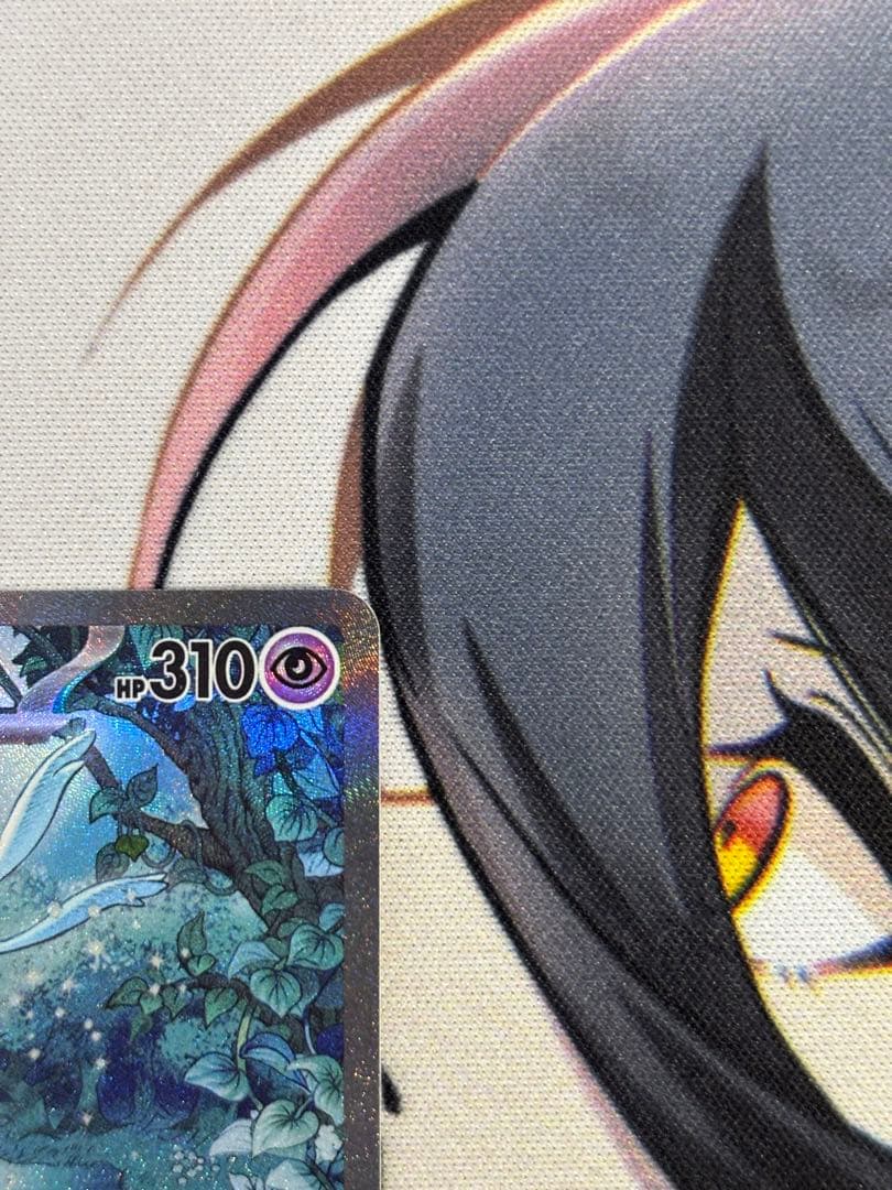 サーナイトex sar シャイニートレジャー